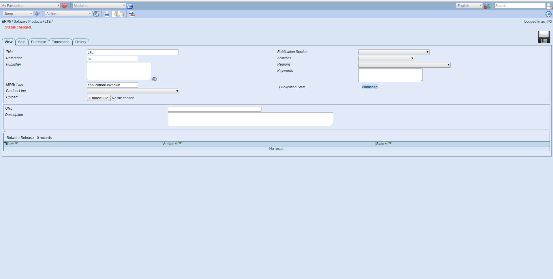 ERP5 Interface - Administrator Verify Published Software Product LTE